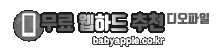상단대표로고